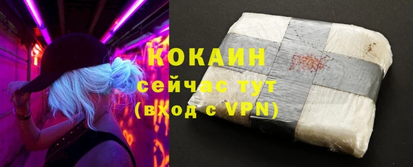 Альфа ПВП Лиски