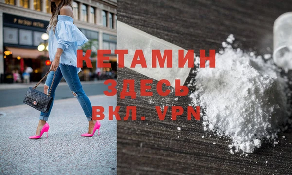 прущие грибы Липки