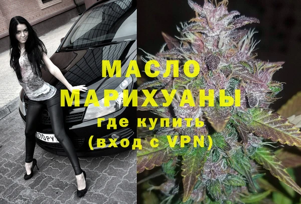 Альфа ПВП Лиски