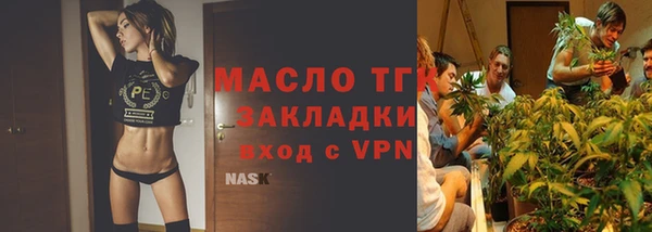 кокаин премиум Лабытнанги