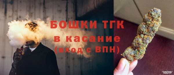 мдма Лагань