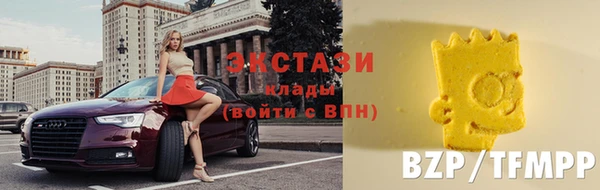 Альфа ПВП Лиски