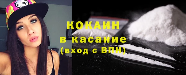 Альфа ПВП Лиски