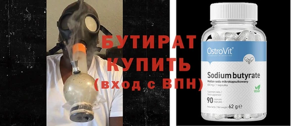 прущие грибы Липки