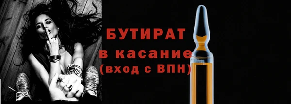 прущие грибы Липки