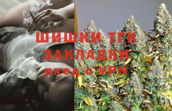 Альфа ПВП Лиски