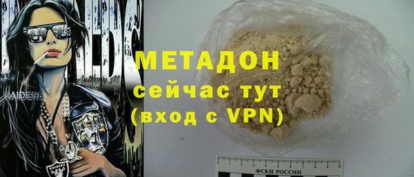 кокаин премиум Лабытнанги