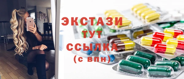 прущие грибы Липки