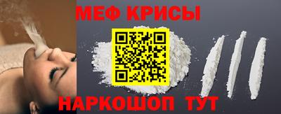 трава Балаково