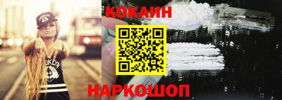 дживик Азнакаево