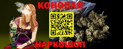 трава Балаково