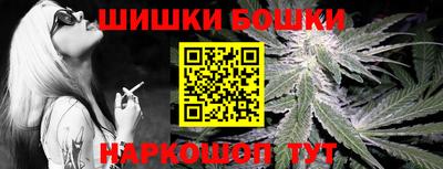 трава Балаково