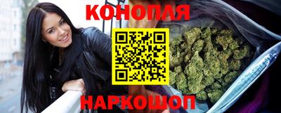 трава Балаково