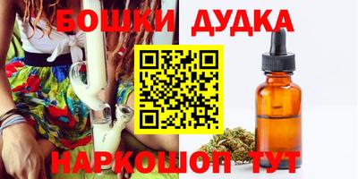 прущая мука Абакан