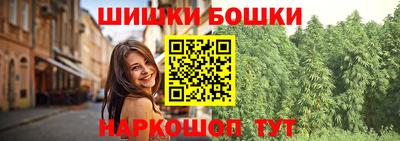 PSILOCYBIN Абинск