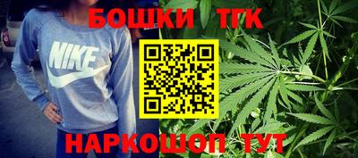 трава Балахна
