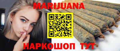 трава Балахна