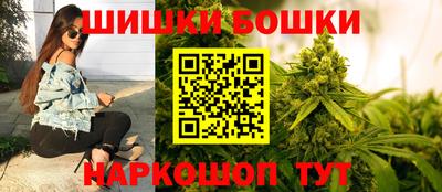 трава Балаково