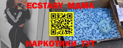 трава Балаково
